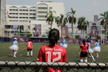 TF Bank Fußball